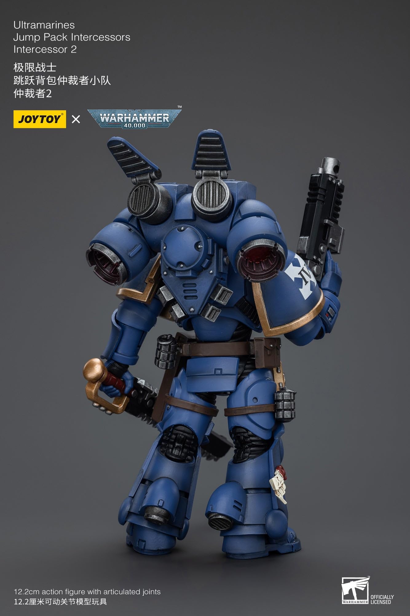Amazon.co.jp: JOYTOY ウォー ハンマー ウルトラマリーン ジャンプ